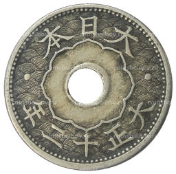 10 сен 1923 года Япония