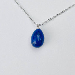 Кулон на цепочке из Лазурита 42 см +