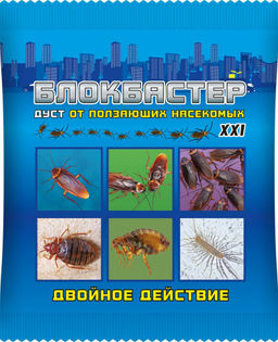Блокбастер XXI дуст от ползающих насекомых 100гр (1уп/40шт) ВХ