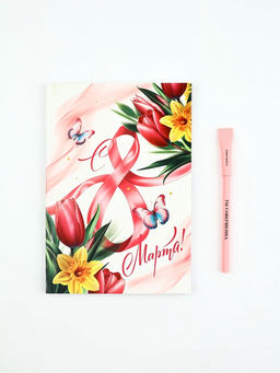 Подарочный набор, ежедневник и эко ручка 8 Марта - Artfox фото 2