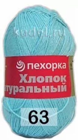 ХЛОПОК НАТУРАЛЬНЫЙ - Пехорка фото 12