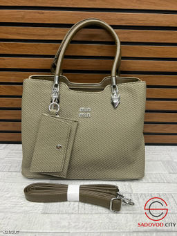 Сумка женская в комплекте ремень