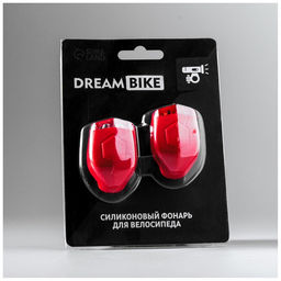Комплект велосипедных фонарей Dream Bike JY-267-D, 2 диода, 3 режима  фото 7
