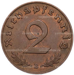 Монета 2 рейхспфеннига 1939 года B Германия