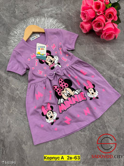 Базовое платье для девочки