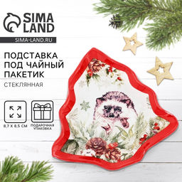Подставка для чайных пакетиков новогодняя Лесная сказка, 8.7?8.5 см