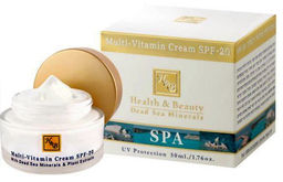 Health&Beauty 106 Крем д/лица SPF20 увлажн.мультивитаминный 50мл