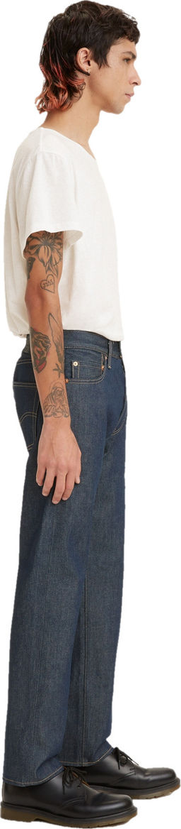 Джинсы мужские