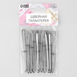 Приспособления для облегчения вдевания резинки, 7.8 см, 10 шт.