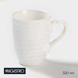 Кружка Magistro Urban, 320 мл, фарфор, белая