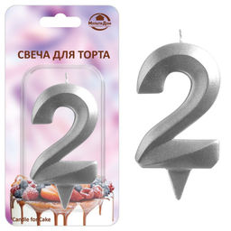 Свеча для торта "Грань" цифра 2 (хром mix), 8,7х4,3х1,2 см