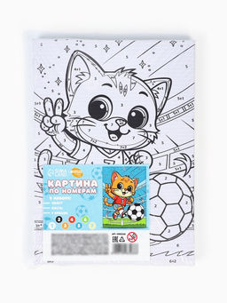 Картина по номерам «Пушистый футболист», 21×15 см
