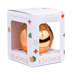 Шар "Морозная 1", 65 мм., в подарочной упаковке