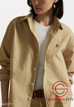 Джинсовая рубашка однотонная