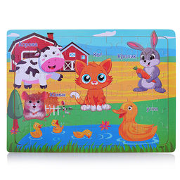 Пазл "Маленькая ферма"