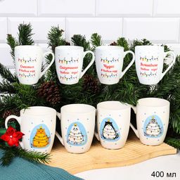 Кружка 400 мл Новогодние пожелания MIX / CAT-517-mix /уп 72/новогодняя