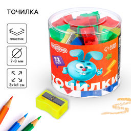 Цена за 72 шт. Точилка пластиковая «Классическая», МИКС, «Смешарики»