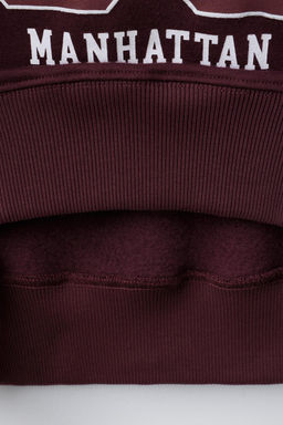 RAGLAN SLEEVE SLOGAN AND NUMBER SWEATSHIRT - Zara фото 4