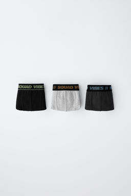 6-14 YEARS/ THREE-PACK OF TEXT BOXERS
