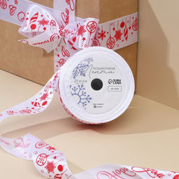 Лента атласная С Новым годом, белая, 4 см 25 ярдов (22,5 м)