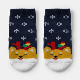 Цена за 6 шт. Носки детские махровые, синие, размер 20-22