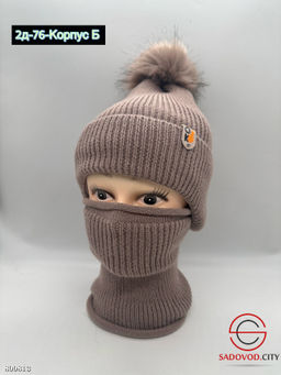 комплект зима для девочки - Bruno фото 5