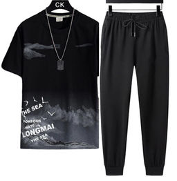 Костюм двойка мужской, Артикул: 111119