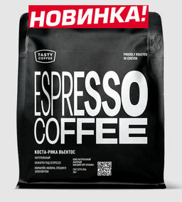 Кофе Коста-Рика Вьентос