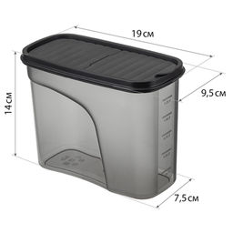 Банка для сыпучих продуктов пластмассовая Бест 1,5л, 9,5х19х14см, графитовый (Россия) - Домашняя мода фото 2