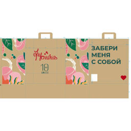 Пакет бум. с пл. руч. 1 сл. отк.37х32х20 НМ Т 100 гр.,печ.Брусника,150шт/уп