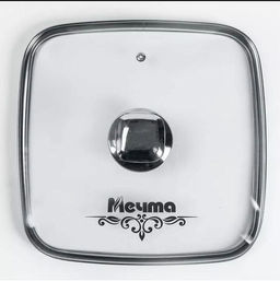 Крышка стеклянная квадратная 24см /Мечта/  фото 3