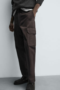 TWILL CARGO TROUSERS - Zara фото 5