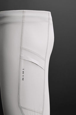 TRAINING LEGGINGS - Zara фото 19