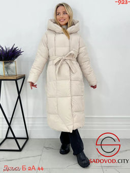 куртка зимняя с капюшоном - Bruno фото 3