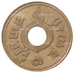 Монета 1 сатанг 1927 года Таиланд