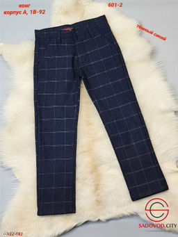 Детские брюки с начёсом