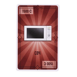 Игра карточная "Жадный скуф"