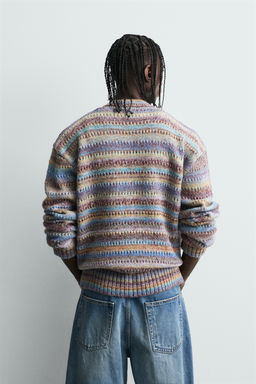 OPENWORK STRIPED SWEATER - Zara фото 3