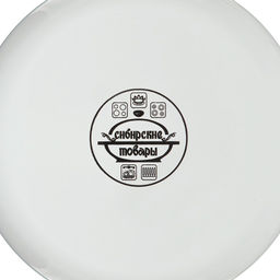 ЭМ_Кастрюля 2,0 л цил. ДЕКОЛЬ ОБОД н/о, арт. 6MD161М