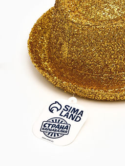 Карнавальная шляпа "Диско" золотая р-р 56-58