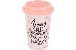 Стакан 400 мл 9,5*9,5*14 см Розовый + силиконовая крышка, NEW BONE CHINA