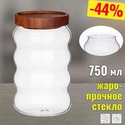 ЕМКОСТЬ ДЛЯ ХРАНЕНИЯ СЫПУЧИХ 9СМ*16СМ