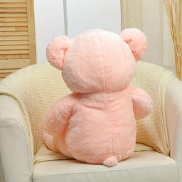 Мягкая игрушка Мишка, с сердцем, 80 см, цвет розовый - Simaland фото 4