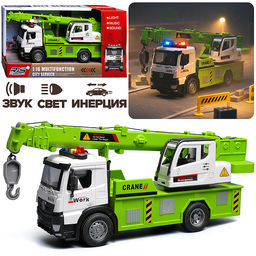 Машина "Кран" (свет, звук) в коробке