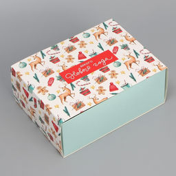 Коробка сборная Уютного года , 20 х 15 х 8 см - Дарите счастье фото 2