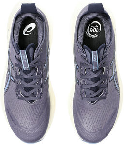 Кроссовки мужские