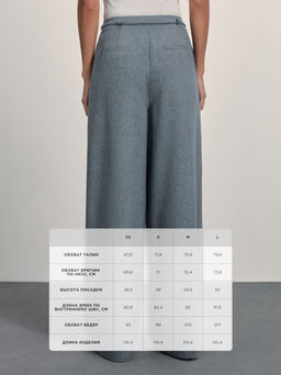 Широкие брюки с защипами с шерстью в составе / Zarina  фото 7