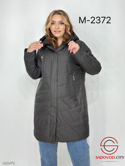 Куртка женская весенняя