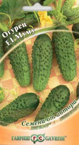 Муму F1 огурец 10шт (г)