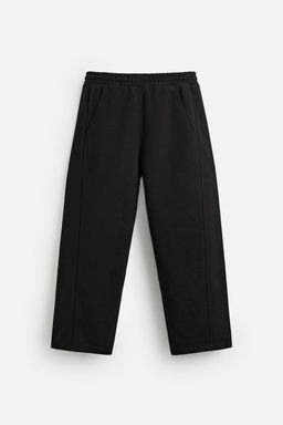 LIMITED EDITION BALLOON FIT JOGGER TROUSERS - Zara фото 6